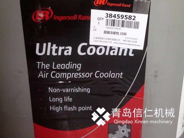 英格索蘭超級冷卻劑