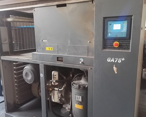 阿特拉斯GA75+P空壓機保養