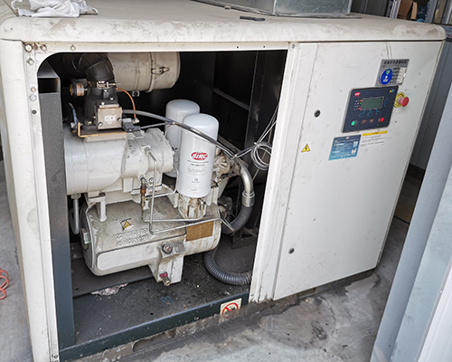 英格索蘭37-8vsd空壓機保養